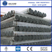 Alibaba China Supplier pre-galvanized steel pipe price